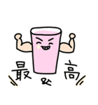 連絡用のたべものたち（個別スタンプ：20）