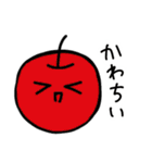 連絡用のたべものたち（個別スタンプ：21）