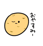 連絡用のたべものたち（個別スタンプ：22）