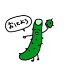 連絡用のたべものたち（個別スタンプ：23）