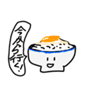 連絡用のたべものたち（個別スタンプ：26）
