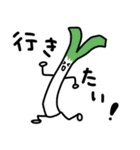 連絡用のたべものたち（個別スタンプ：27）
