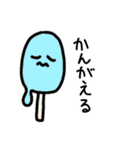 連絡用のたべものたち（個別スタンプ：28）