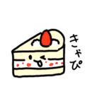 連絡用のたべものたち（個別スタンプ：30）