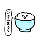 連絡用のたべものたち（個別スタンプ：35）