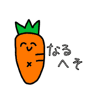 連絡用のたべものたち（個別スタンプ：40）