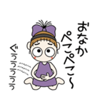 おちゃめの食いしん坊＆お酒好き♡日常会話（個別スタンプ：3）