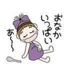 おちゃめの食いしん坊＆お酒好き♡日常会話（個別スタンプ：4）