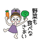 おちゃめの食いしん坊＆お酒好き♡日常会話（個別スタンプ：7）