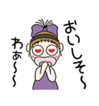 おちゃめの食いしん坊＆お酒好き♡日常会話（個別スタンプ：8）