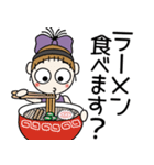 おちゃめの食いしん坊＆お酒好き♡日常会話（個別スタンプ：11）