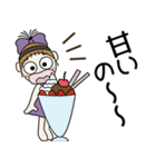 おちゃめの食いしん坊＆お酒好き♡日常会話（個別スタンプ：12）