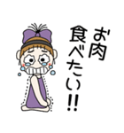 おちゃめの食いしん坊＆お酒好き♡日常会話（個別スタンプ：13）