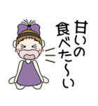おちゃめの食いしん坊＆お酒好き♡日常会話（個別スタンプ：16）