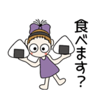おちゃめの食いしん坊＆お酒好き♡日常会話（個別スタンプ：17）