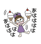 おちゃめの食いしん坊＆お酒好き♡日常会話（個別スタンプ：20）