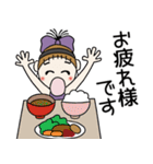 おちゃめの食いしん坊＆お酒好き♡日常会話（個別スタンプ：21）