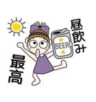 おちゃめの食いしん坊＆お酒好き♡日常会話（個別スタンプ：24）