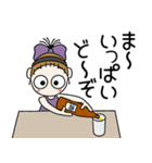 おちゃめの食いしん坊＆お酒好き♡日常会話（個別スタンプ：25）