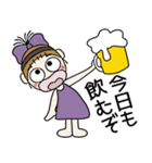 おちゃめの食いしん坊＆お酒好き♡日常会話（個別スタンプ：26）