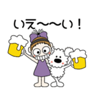 おちゃめの食いしん坊＆お酒好き♡日常会話（個別スタンプ：27）