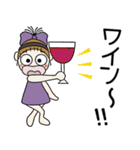 おちゃめの食いしん坊＆お酒好き♡日常会話（個別スタンプ：28）