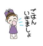おちゃめの食いしん坊＆お酒好き♡日常会話（個別スタンプ：30）