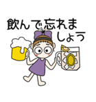 おちゃめの食いしん坊＆お酒好き♡日常会話（個別スタンプ：31）