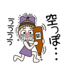 おちゃめの食いしん坊＆お酒好き♡日常会話（個別スタンプ：36）