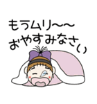 おちゃめの食いしん坊＆お酒好き♡日常会話（個別スタンプ：39）