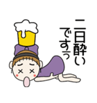 おちゃめの食いしん坊＆お酒好き♡日常会話（個別スタンプ：40）