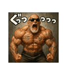 繋げてゴリマッチョ爺さん！！マバキチババ！！（個別スタンプ：35）