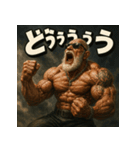 繋げてゴリマッチョ爺さん！！マバキチババ！！（個別スタンプ：37）