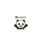 モチフワパンダ（個別スタンプ：5）