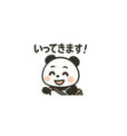 モチフワパンダ（個別スタンプ：12）