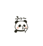 モチフワパンダ（個別スタンプ：16）