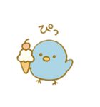 ぴこぴこ日和～青い鳥じぴんちゃんの日常⑤（個別スタンプ：1）