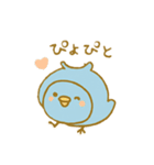 ぴこぴこ日和～青い鳥じぴんちゃんの日常⑤（個別スタンプ：3）