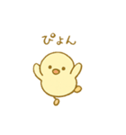 ぴこぴこ日和～青い鳥じぴんちゃんの日常⑤（個別スタンプ：8）