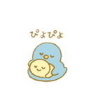 ぴこぴこ日和～青い鳥じぴんちゃんの日常⑤（個別スタンプ：10）