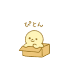 ぴこぴこ日和～青い鳥じぴんちゃんの日常⑤（個別スタンプ：11）