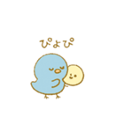 ぴこぴこ日和～青い鳥じぴんちゃんの日常⑤（個別スタンプ：12）