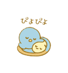 ぴこぴこ日和～青い鳥じぴんちゃんの日常⑤（個別スタンプ：14）