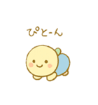 ぴこぴこ日和～青い鳥じぴんちゃんの日常⑤（個別スタンプ：15）