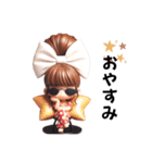完璧主義者"お姉さま"♡三女（個別スタンプ：32）