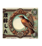 ⭐架空の紙幣で日常会話⭐（個別スタンプ：16）