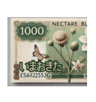 ⭐架空の紙幣で日常会話⭐（個別スタンプ：19）