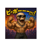 繋げて！パリピ髑髏。（個別スタンプ：12）