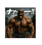 繋げてBLACK！！マバキチババ！！（個別スタンプ：5）