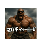 繋げてBLACK！！マバキチババ！！（個別スタンプ：7）